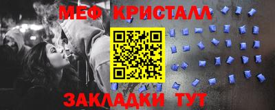 герыч Краснознаменск