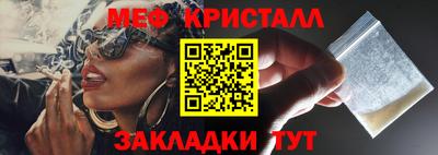 марки lsd Краснодар