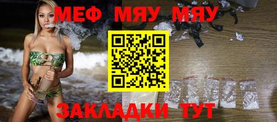 дистиллят марихуана Протвино