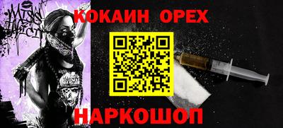 герыч Краснознаменск