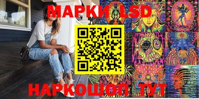 герыч Краснознаменск
