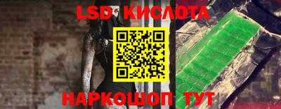 герыч Краснознаменск