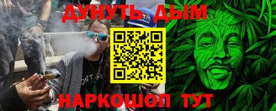 марки lsd Краснодар