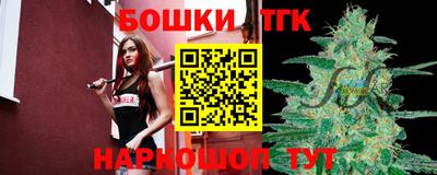 марки lsd Краснодар