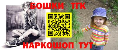 марки lsd Краснодар