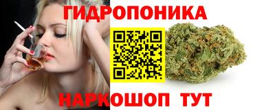 герыч Краснознаменск
