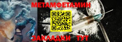марки lsd Краснодар
