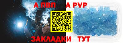 марки lsd Краснодар