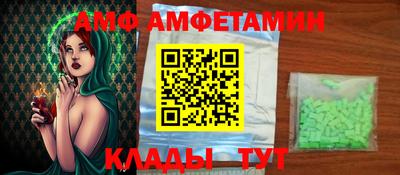 марки lsd Краснодар