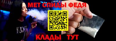 кокаин Краснокаменск
