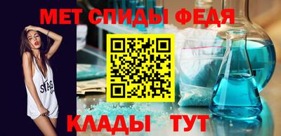 марки lsd Краснодар