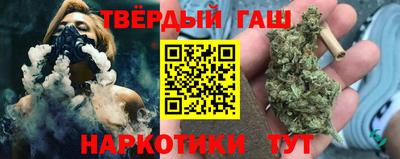 герыч Краснознаменск