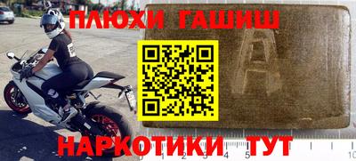герыч Краснознаменск
