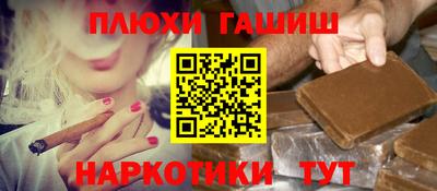марки lsd Краснодар
