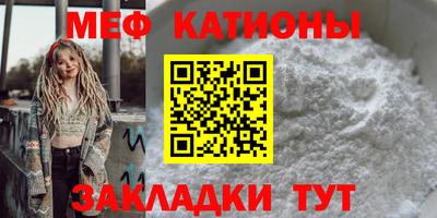 герыч Краснознаменск