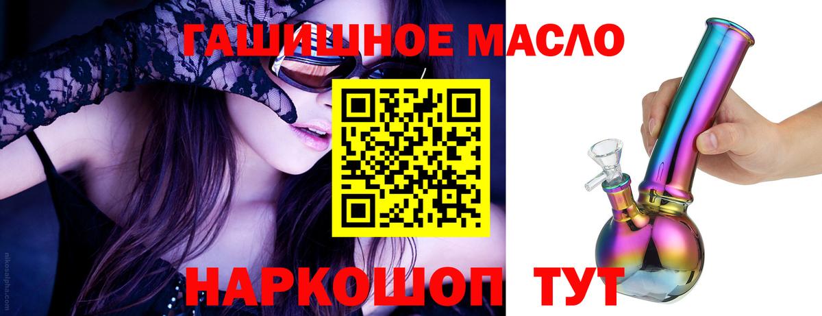 ТГК концентрат Воркута